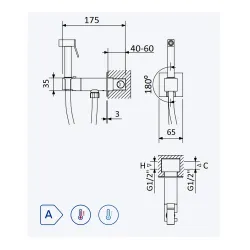 Гигиенический душ Bruma, угол открытия 180 °. Ручной душ из латуни - Quadra 145 110 9SR Sunrise