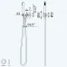 Душевой гарнитур, с ручным душем из латуни Elo - BlueR 145 591 4SR Sunrise