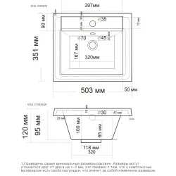Раковина Madera Alice 50x35 см литьевой мрамор