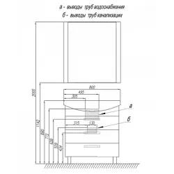 Сифон Alcaplast для умывальника Ø32 c накидной гайкой 5/4