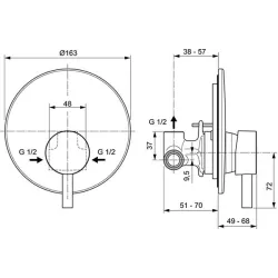 Смеситель встраиваемый Ideal Standard CERALINE  для душа (в комплекте с встроенной частью)