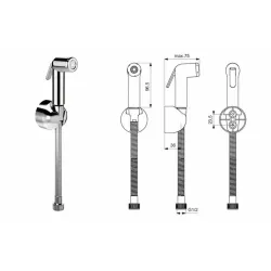 Гигиенический душ с термостатическим смесителем Ideal Standard CERATHERM T25