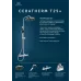 Душевая система  Ideal Standard Ceratherm T25+ хром, с термостатом