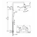 Система душевая Ideal Standard Ceratherm T25+ черная матовая, с термостатом