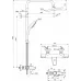Душевая система для ванны Ideal Standard Ceratherm T25 с термостатом (с изливом)