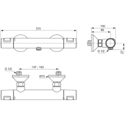 Гигиенический душ Ideal Standard Idealspray Eco