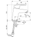 Смеситель Ideal Standard Ceraflex  для раковины
