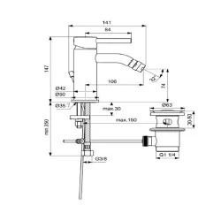 Смеситель для биде Ideal Standard Ceraline