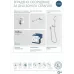 Промо набор для душа Ideal Standard Ceraflex 4 in 1