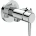 Гигиенический душ Ideal Standard IDEALSPRAY  (хром)