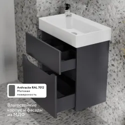 Тумба Raval Brik 55x33 подвесная антрацит