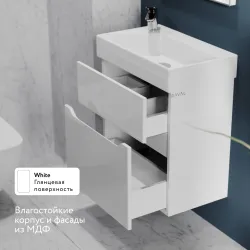 Тумба Raval Brik 55x33 подвесная белая
