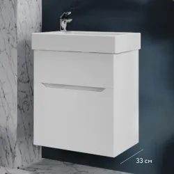 Тумба Raval Brik 55x33 подвесная белая