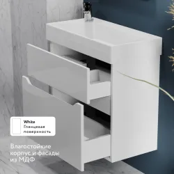 Тумба Raval Brik 65x33 подвесная белая