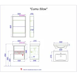 Комплект подвесной тумбы Aqwella City 50x38 см, дерево светлое с умывальником Мини 50