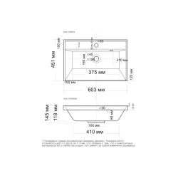 Раковина Classica 60x45 см литьевой мрамор