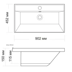 Раковина Classica 90x45 см литьевой мрамор
