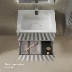 Тумба Raval Coste 60x45 см подвесная Светло-серый