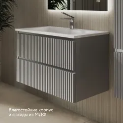 Тумба Raval Coste 80x45 см подвесная Светло-серый