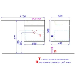 Подвесная тумба под стиральную машину Aqwella Duet 53.5x56x49.2 см (ШxВxГ) Белый