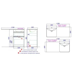 Комплект правой напольной тумбы для монтажа со стиральной машиной Aqwella Duet 115x50 см, белый с умывальником Форма 1150