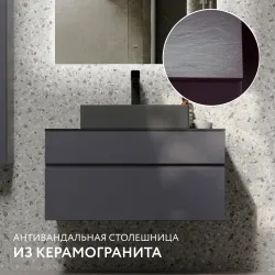 Тумба Raval Decent 80x52 подвесная антрацит