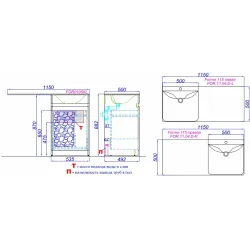 Комплект левой напольной тумбы для монтажа со стиральной машиной Aqwella Forma 115x50 см, белый с умывальником Форма 1150