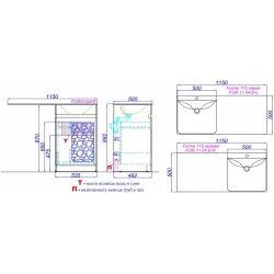 Комплект правой напольной тумбы для монтажа со стиральной машиной Aqwella Forma 115x50 см, белый с умывальником Форма 1150