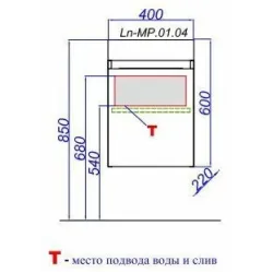 Комплект подвесной тумбы Aqwella Leon 40x22 см, дерево светлое с умывальником UNAM 220 (не становится донный клапан)