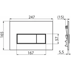 Кнопка управления Alca (белая)