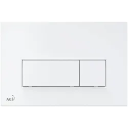 Кнопка управления Alca (белая)