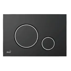 Кнопка управления (белая / золото)