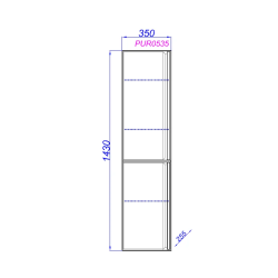 Подвесной пенал Aqwella Pure 35x140x25 см (ШxВxГ) Белый