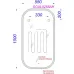 Зеркало с подсветкой и подогревом Aqwella Soul 55x100x3 см (ШxВxГ)
