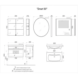 Комплект подвесной тумбы Aqwella Smart 80x39 см, ,бетон светлый с умывальником Moduo Slim 80