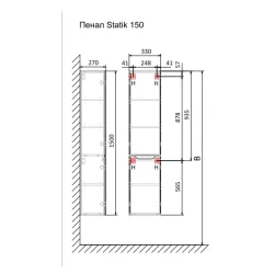 Пенал Raval Wector / Statik  150x33 подвесной белый