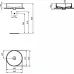 Раковина накладная Ideal Standard Strada II Round Vessel  45 см