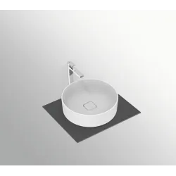 Раковина накладная Ideal Standard Strada II Round Vessel  45 см