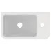 Умывальник для рук 45x25 см, правая версия Ideal Standard i.life S