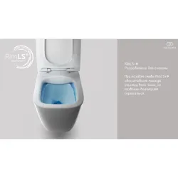 Унитаз приставной Ideal Standard i.life B безободковый RimLS+, c крышкой Soft-close