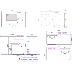 Напольная тумба под стиральную машину Aqwella Terra 53.5x87x50 см (ШxВxГ) Дуб балтийский
