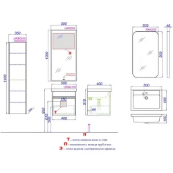 Подвесная тумба Aqwella Urban 47x46x38.5 см (ШxВxГ) Белый