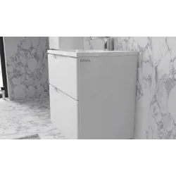Тумба Raval Wector 60x45 подвесная белая