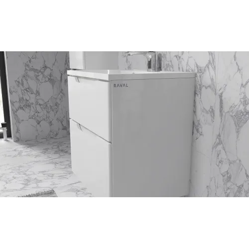 Тумба Raval Wector 60x45 подвесная белая