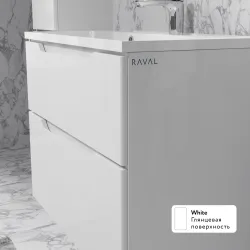 Тумба Raval Wector 70x45 подвесная белая