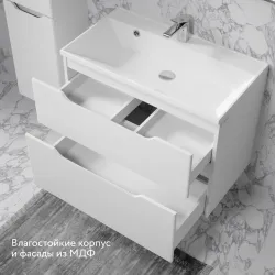 Тумба Raval Wector 70x45 подвесная белая
