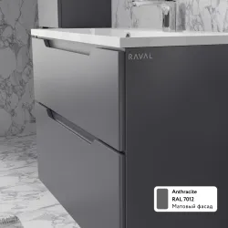 Тумба Raval Wector 80x45 подвесная антрацит