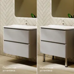 Тумба Raval Welto 80x45 см с 2 ящ. Подвесная светло-серая