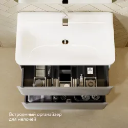 Тумба Raval Welto 80x45 см с 2 ящ. Подвесная светло-серая