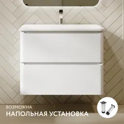Тумба Raval Welto 80x45 см с 2 ящ. Подвесная Белая